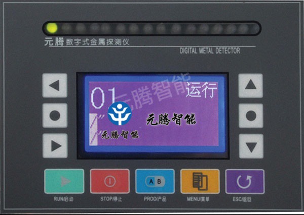 1539579574604936.jpg image015-2 (已调整大小)副本.jpg