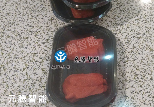 1539997793759786.jpg 1539997793759786.jpg