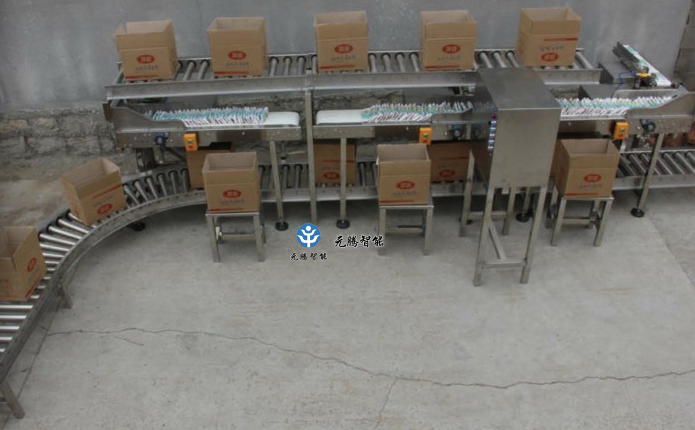 1597718448563230.jpeg WechatIMG31.jpeg