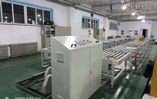 RGV电箱装配线,低压电柜 RGV电箱装配线,低压电柜